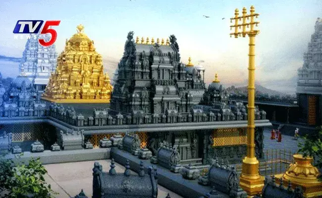 యాదాద్రి ఆలయ పునఃప్రారంభానికి రంగం సిద్ధం యాదాద్రి ఆలయ పునఃప్రారంభానికి రంగం సిద్ధం