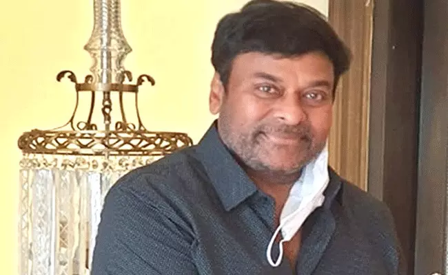 నాకు కోవిడ్ లక్షణాలు లేవు : చిరంజీవి నాకు కోవిడ్ లక్షణాలు లేవు : చిరంజీవి