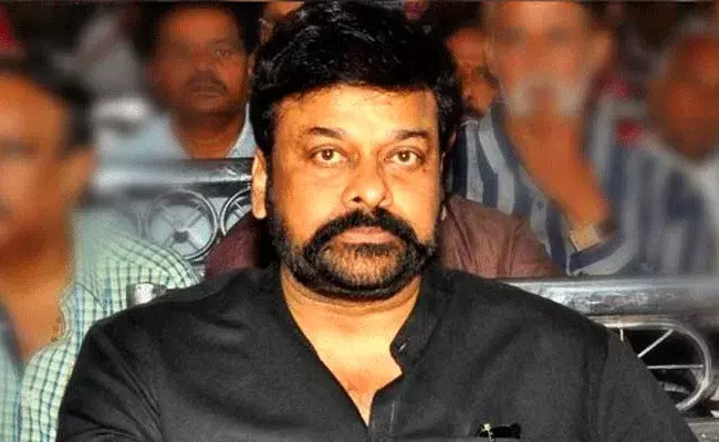 మెగాస్టార్కి కరోనా పాజిటివ్.. ఆచార్య షూటింగ్కు బ్రేక్ మెగాస్టార్కి కరోనా పాజిటివ్.. ఆచార్య షూటింగ్కు బ్రేక్