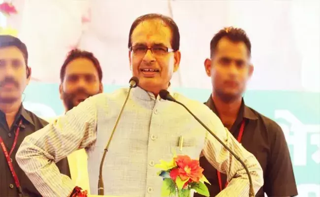 మధ్యప్రదేశ్ లో శివరాజ్ సింగ్ ప్రభుత్వానికి ఢోకా లేదు.. మధ్యప్రదేశ్ లో శివరాజ్ సింగ్ ప్రభుత్వానికి ఢోకా లేదు..