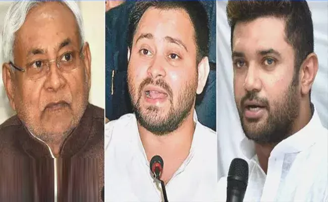 బీహార్ లో పుంజుకుంటున్న మహాఘట్ బందన్! బీహార్ లో పుంజుకుంటున్న మహాఘట్ బందన్!