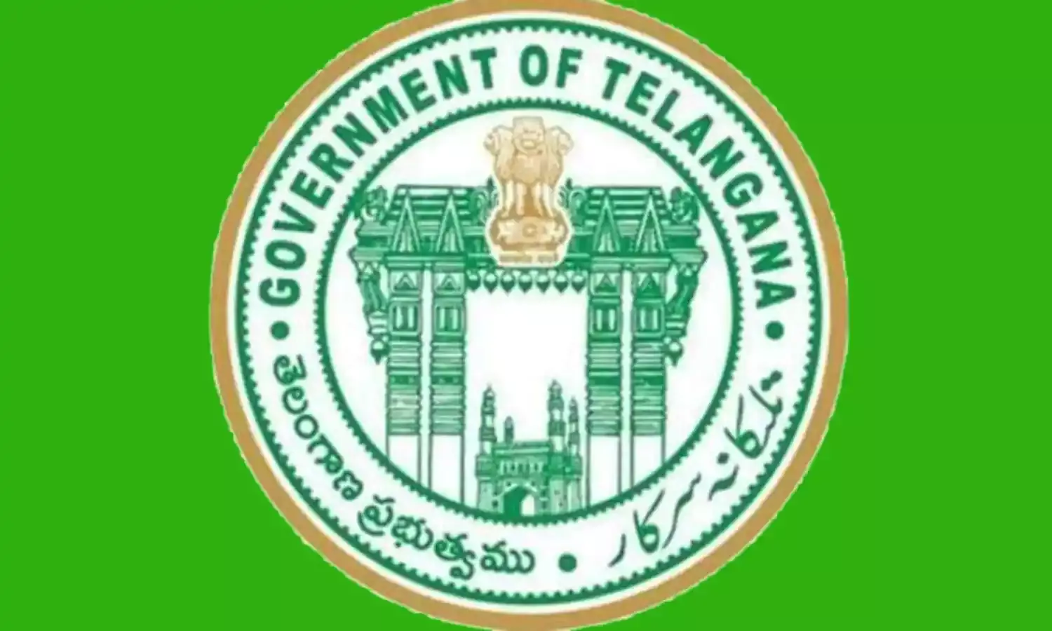 వచ్చే సంవత్సరం సెలవుల లిస్టు వచ్చేసిందోచ్.. వచ్చే సంవత్సరం సెలవుల లిస్టు వచ్చేసిందోచ్..