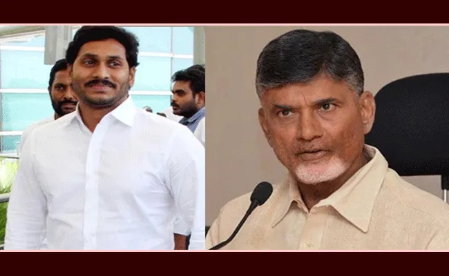 చేతగానితనం, నిర్లక్ష్యంతో రైతులను ముంచేస్తున్నారు : చంద్రబాబు చేతగానితనం, నిర్లక్ష్యంతో రైతులను ముంచేస్తున్నారు : చంద్రబాబు