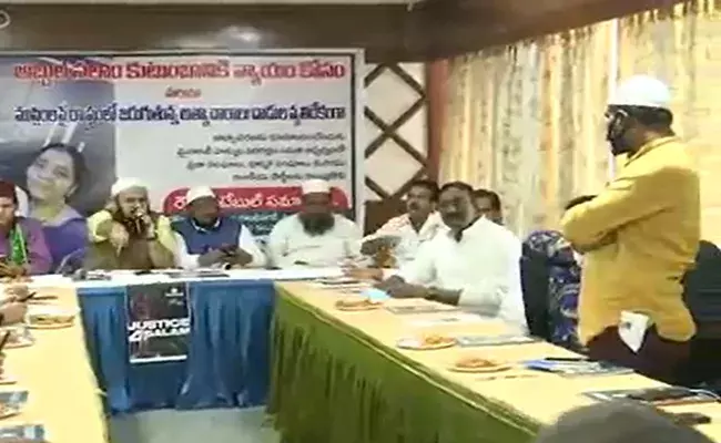 నంద్యాల ఘటనపై నిరసన జ్వాలలు