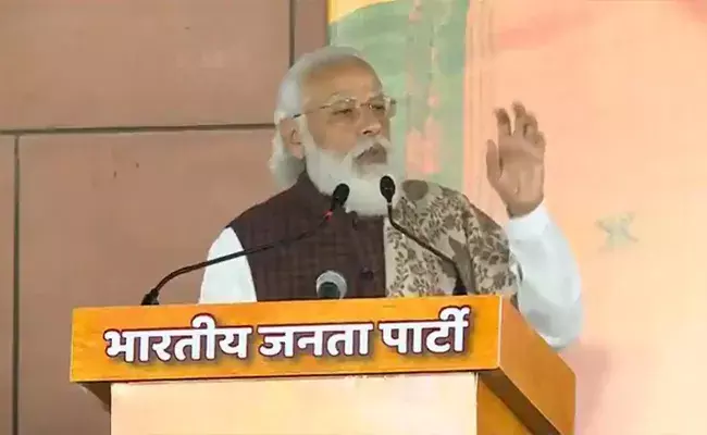 ఢిల్లీ బీజేపీ కార్యాలయంలో విజయోత్సవ సభ