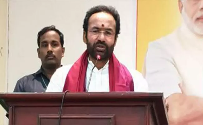 కరోనా వ్యాక్సిన్ రావడానికి మరికొంత సమయం పట్టే అవకాశం : కేంద్రమంత్రి కిషన్రెడ్డి కరోనా వ్యాక్సిన్ రావడానికి మరికొంత సమయం పట్టే అవకాశం : కేంద్రమంత్రి కిషన్రెడ్డి