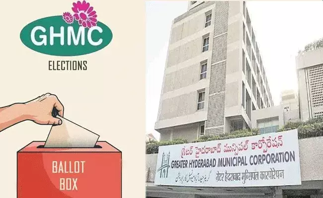 నేడు జీహెచ్ఎంసీ ఎన్నికల కౌంటింగ్.. తొలి రౌండ్ ఫలితం తేలాలంటే.. నేడు జీహెచ్ఎంసీ ఎన్నికల కౌంటింగ్.. తొలి రౌండ్ ఫలితం తేలాలంటే..
