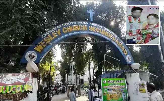 సినిమా సీన్‌ను తలపించే రేంజ్‌లో ఆగిపోయిన పెళ్లి