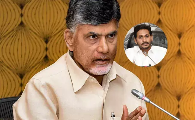 ఈ ముఖ్యమంత్రికి కళ్లు, చెవులు ఉన్నాయా? : టీడీపీ అధినేత చంద్రబాబు ఈ ముఖ్యమంత్రికి కళ్లు, చెవులు ఉన్నాయా? : టీడీపీ అధినేత చంద్రబాబు