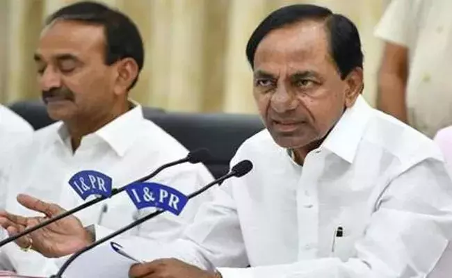 రేపు తెలంగాణ క్యాబినెట్ సమావేశం