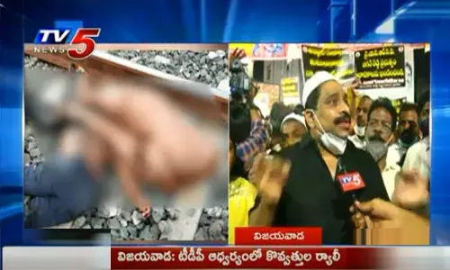 వారిని కఠినంగా శిక్షించాలంటూ టీడీపీ నేతల ఆందోళన వారిని కఠినంగా శిక్షించాలంటూ టీడీపీ నేతల ఆందోళన