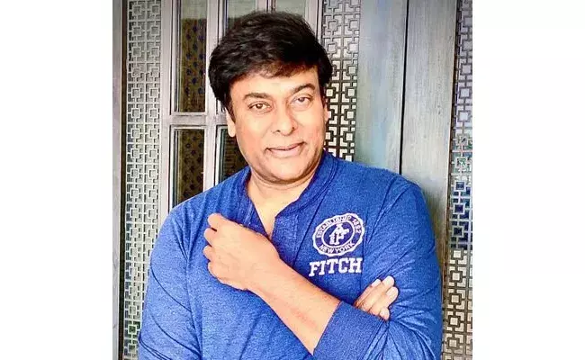 మెగాస్టార్ చిరంజీవికి కరోనా నెగటివ్