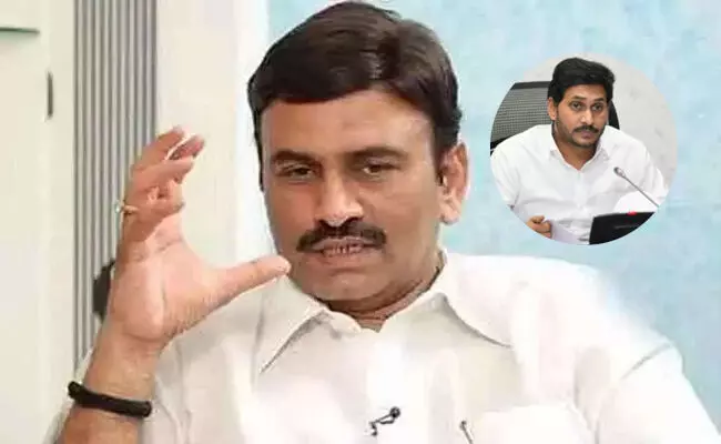 సీఎం జగన్ తన స్థాయిని మరిచి మాట్లాడుతున్నారు : ఎంపి రఘురామ కృష్ణరాజు సీఎం జగన్ తన స్థాయిని మరిచి మాట్లాడుతున్నారు : ఎంపి రఘురామ కృష్ణరాజు