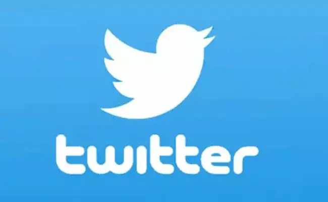 ట్విట్టర్‌కు షాక్ ఇవ్వనున్న కేంద్రం?