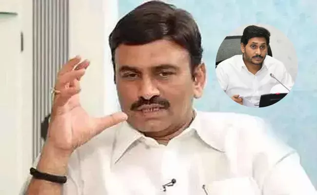 సీఎం జగన్ తన స్థాయిని మరిచి మాట్లాడుతున్నారు : ఎంపి రఘురామ కృష్ణరాజు సీఎం జగన్ తన స్థాయిని మరిచి మాట్లాడుతున్నారు : ఎంపి రఘురామ కృష్ణరాజు