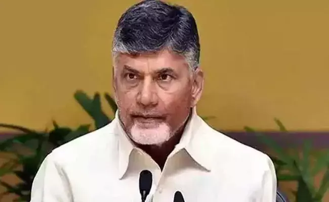 పాలకుల అవినీతి కుంభకోణాలతో రాష్ట్ర భవిష్యత్ ప్రశ్నార్థకం : టీడీపీ అధినేత చంద్రబాబు పాలకుల అవినీతి కుంభకోణాలతో రాష్ట్ర భవిష్యత్ ప్రశ్నార్థకం : టీడీపీ అధినేత చంద్రబాబు