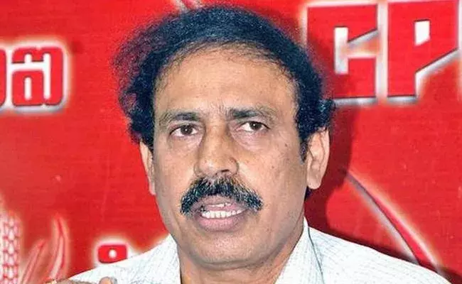 మూడో విడత ప్యాకేజీతో సామాన్యులకు ఎలాంటి ఉపయోగం లేదు : సీపీఐ రామకృష్ణ మూడో విడత ప్యాకేజీతో సామాన్యులకు ఎలాంటి ఉపయోగం లేదు : సీపీఐ రామకృష్ణ