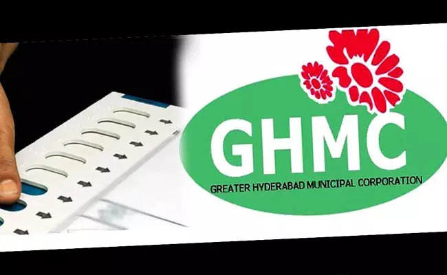 జీహెచ్ఎంసి ఎన్నికలు : ఈనెల 18న షెడ్యూల్ వస్తుందా? జీహెచ్ఎంసి ఎన్నికలు : ఈనెల 18న షెడ్యూల్ వస్తుందా?