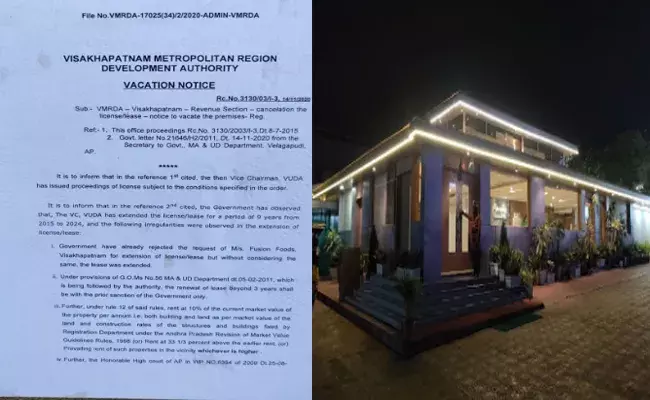 విశాఖలో ఫ్యూషన్ ఫుడ్స్ ను ఉన్నట్టుండి ఖాళీ చేయించేయించిన VMRDA విశాఖలో ఫ్యూషన్ ఫుడ్స్ ను ఉన్నట్టుండి ఖాళీ చేయించేయించిన VMRDA
