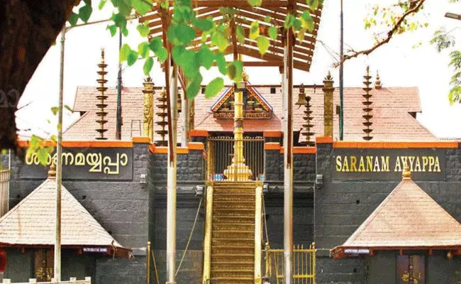 శబరిమల దర్శనాలకు ట్రావెన్కోర్ దేవస్థానం మార్గదర్శకాలు శబరిమల దర్శనాలకు ట్రావెన్కోర్ దేవస్థానం మార్గదర్శకాలు