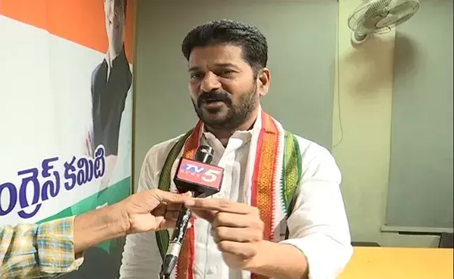 ఘర్‌ హమారా, గల్లీ హమారా అనే నినాదంతో ఎన్నికల్లో ముందుకెళ్తామ్ : ఎంపీ రేవంత్‌రెడ్డి