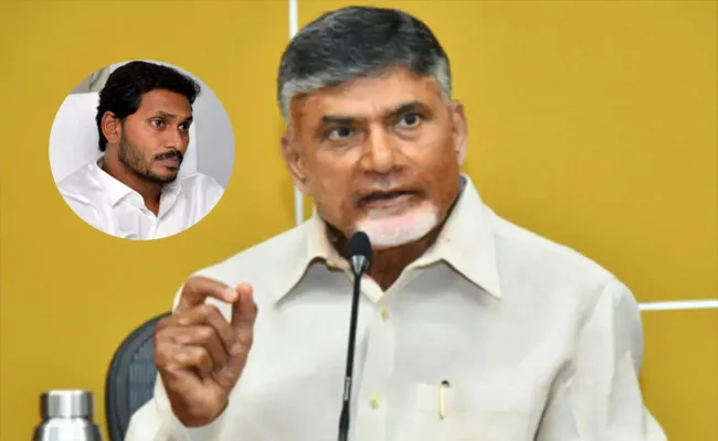 పోలవరం నిలిపివేసి రైతులకు నమ్మకద్రోహం చేశారు : చంద్రబాబు పోలవరం నిలిపివేసి రైతులకు నమ్మకద్రోహం చేశారు : చంద్రబాబు