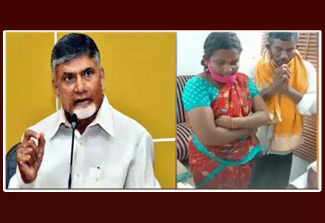 గుంటూరు జిల్లాకు చెందిన దళిత కుటుంబంతో మాట్లాడిన చంద్రబాబు గుంటూరు జిల్లాకు చెందిన దళిత కుటుంబంతో మాట్లాడిన చంద్రబాబు
