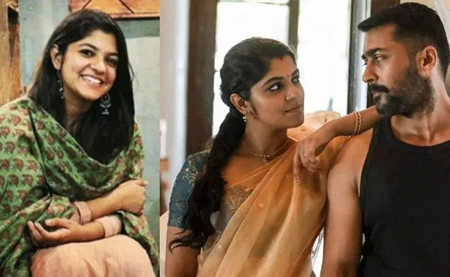 సూర్య హీరో అని తెలియదు.. ఇద్దరి మధ్య వివాదం: అపర్ణా బాలమురళి సూర్య హీరో అని తెలియదు.. ఇద్దరి మధ్య వివాదం: అపర్ణా బాలమురళి