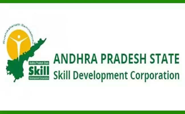 ఏపీఎస్ఎస్డీసీలో ఉద్యోగాలు.. టెన్త్, ఇంటర్, డిగ్రీ అర్హతలు.. ఏపీఎస్ఎస్డీసీలో ఉద్యోగాలు.. టెన్త్, ఇంటర్, డిగ్రీ అర్హతలు..