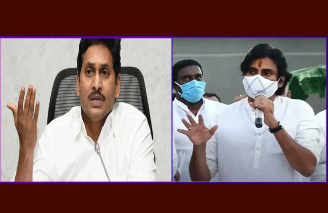 ఆనాడు కులం, పార్టీ లేని జగన్కు ఇప్పుడు అవే కనిపిస్తున్నాయా? : పవన్ కళ్యాణ్ ఆనాడు కులం, పార్టీ లేని జగన్కు ఇప్పుడు అవే కనిపిస్తున్నాయా? : పవన్ కళ్యాణ్