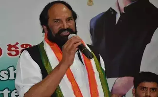 హైదరాబాద్‌ అభివృద్ధంతా కాంగ్రెస్‌ హయంలోనే జరిగింది - ఉత్తమ్‌