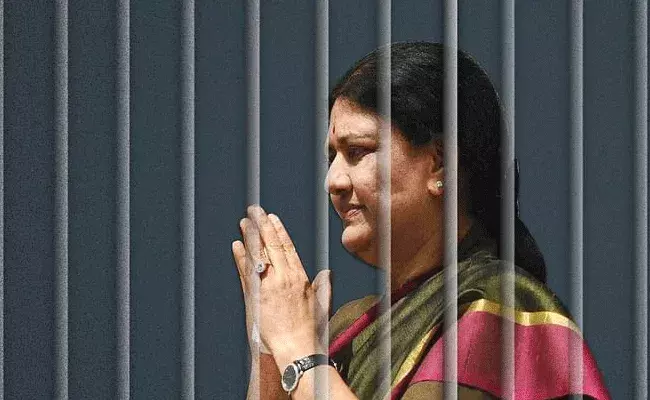 నాలుగేళ్ల తర్వాత నేడు విడుదల కానున్న శశికళ నాలుగేళ్ల తర్వాత నేడు విడుదల కానున్న శశికళ