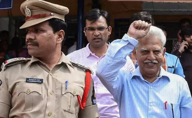 విప్లవ రచయితల సంఘం నేత వరవరరావుకు బాంబే హైకోర్టులో ఊరట విప్లవ రచయితల సంఘం నేత వరవరరావుకు బాంబే హైకోర్టులో ఊరట