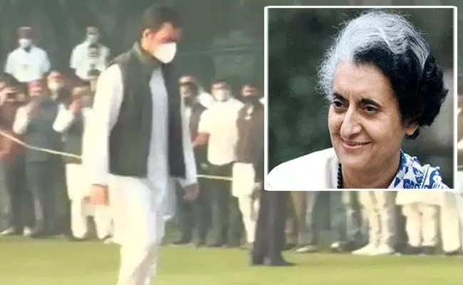 నానమ్మగా తనను ఎప్పుడూ గుర్తుంచుకుంటా : రాహుల్‌ గాంధీ