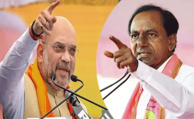 ఎంఐఎంను సంతృప్తి పరిచేందుకే టీఆర్ఎస్ ప్రభుత్వం ప్రయత్నిస్తోంది : అమిత్షా ఎంఐఎంను సంతృప్తి పరిచేందుకే టీఆర్ఎస్ ప్రభుత్వం ప్రయత్నిస్తోంది : అమిత్షా