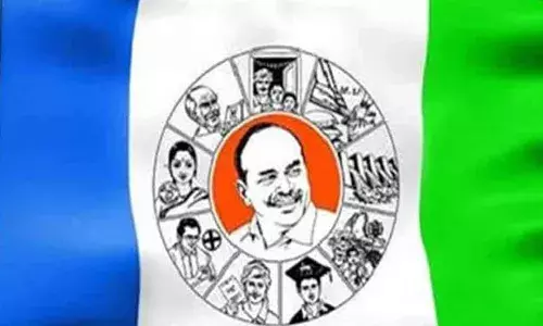 తారా స్థాయికి వైసీపీ నేతల మధ్య బిన్నాభిప్రాయాలు తారా స్థాయికి వైసీపీ నేతల మధ్య బిన్నాభిప్రాయాలు