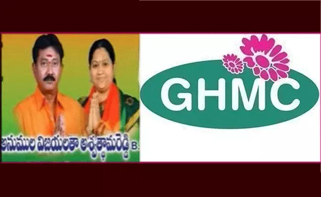 గ్రేటర్ ఎన్నికల్లో సీటు రాకపోవడంతో నాయకురాలు ఆత్మహత్యాయత్నం గ్రేటర్ ఎన్నికల్లో సీటు రాకపోవడంతో నాయకురాలు ఆత్మహత్యాయత్నం