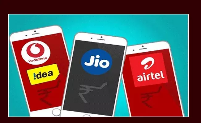 భారీగా పెరగనున్న మొబైల్‌ టారిఫ్‌లు