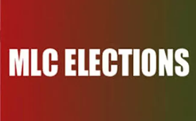 ఏపీలో టీచర్ల ఎమ్మెల్సీ ఎన్నికలపై రాజకీయ పార్టీలతో ఎన్నికల ప్రధానాధికారి భేటీ ఏపీలో టీచర్ల ఎమ్మెల్సీ ఎన్నికలపై రాజకీయ పార్టీలతో ఎన్నికల ప్రధానాధికారి భేటీ