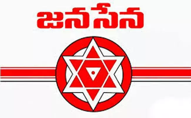 గ్రేటర్ బరినుంచి తప్పుకున్న జనసేన