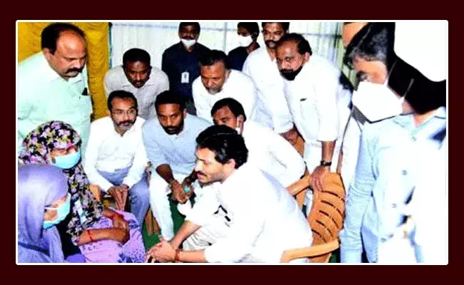 సలాం కుటుంబసభ్యులను సీఎం పరామర్శించిన తీరు భయపెట్టేలా ఉంది : సలాం న్యాయ పోరాట కమిటీ సలాం కుటుంబసభ్యులను సీఎం పరామర్శించిన తీరు భయపెట్టేలా ఉంది : సలాం న్యాయ పోరాట కమిటీ