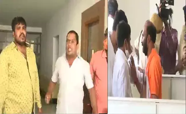 బీజేపీ రాష్ట్ర కార్యాలయంలో కార్యకర్తల గొడవ