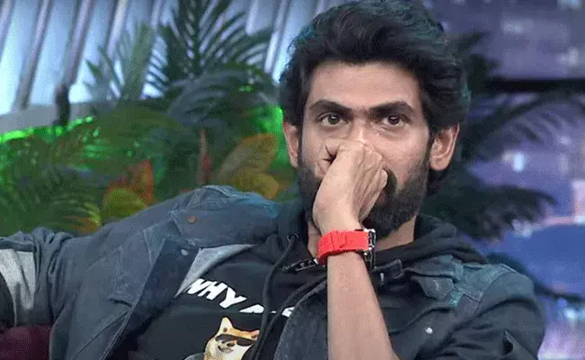 రానా కంటతడి.. చుట్టూ జనాలు రకరకాలుగా మాట్లాడుకున్నా.. రానా కంటతడి.. చుట్టూ జనాలు రకరకాలుగా మాట్లాడుకున్నా..