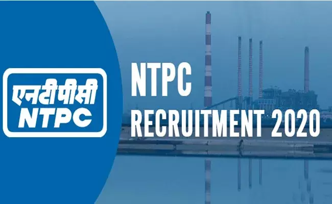 ఎన్టీపీసీలో ఉద్యోగాలు.. జీతం రూ.24,000 ఎన్టీపీసీలో ఉద్యోగాలు.. జీతం రూ.24,000