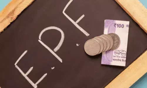 శుభవార్త.. మీ పీఎఫ్ డబ్బులు కేంద్రమే.. శుభవార్త.. మీ పీఎఫ్ డబ్బులు కేంద్రమే..