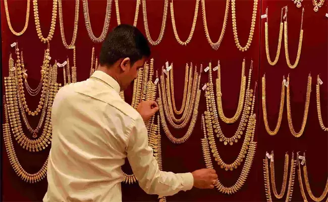బంగారం ధరల్లో రివర్స్ ట్రెండ్..