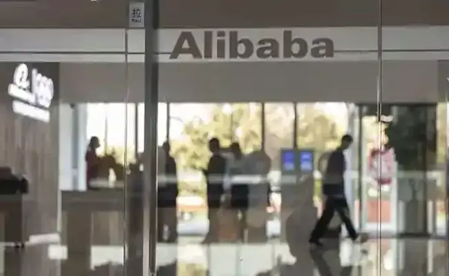 భారత్ లో మరో 43 చైనా యాప్ల నిషేధం.. భారత్ లో మరో 43 చైనా యాప్ల నిషేధం..