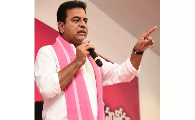 దేశప్రజల్ని ప్రధాని మోదీ మోసం చేశారు: కేటీఆర్ దేశప్రజల్ని ప్రధాని మోదీ మోసం చేశారు: కేటీఆర్