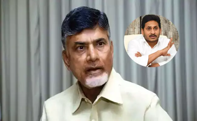 జగన్ రెడ్డి నిరంకుశ పాలనలో ప్రజాస్వామ్యం అపహాస్యం : చంద్రబాబు జగన్ రెడ్డి నిరంకుశ పాలనలో ప్రజాస్వామ్యం అపహాస్యం : చంద్రబాబు