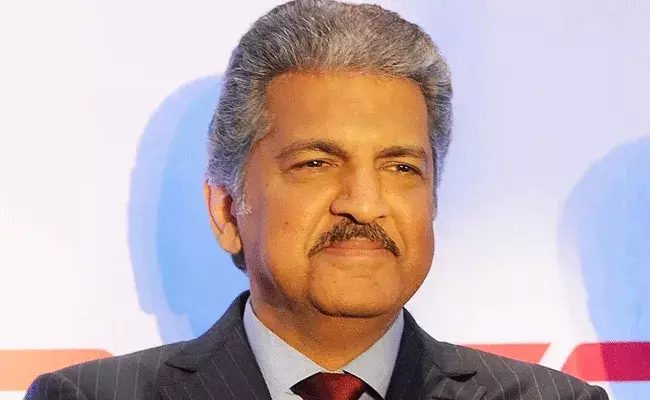 ఆనంద్ మహీంద్రా ఇచ్చిన అద్భుతమైన పజిల్.. ఆశ్చర్యపోతున్న నెటిజన్లు ఆనంద్ మహీంద్రా ఇచ్చిన అద్భుతమైన పజిల్.. ఆశ్చర్యపోతున్న నెటిజన్లు